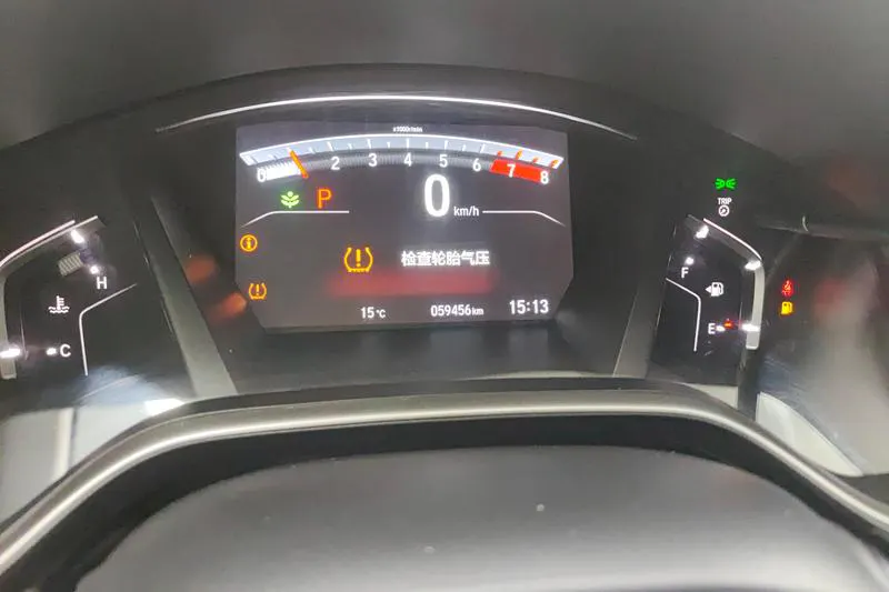 2019 Honda CR-V thumbnail 10
