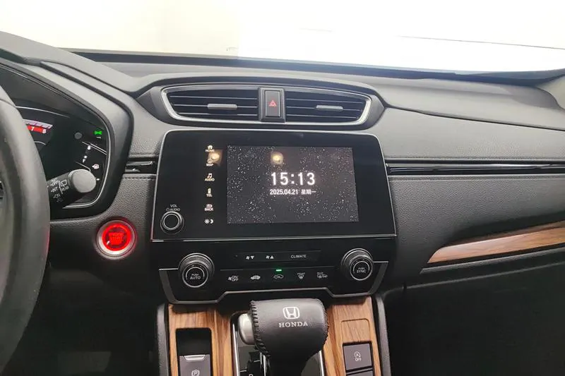 2019 Honda CR-V thumbnail 20