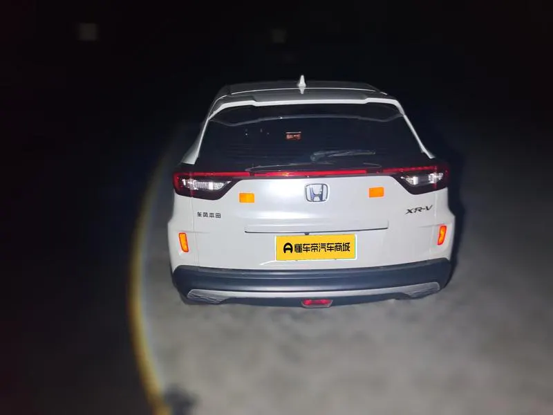 2021 Honda Zeekr XR-V thumbnail 4