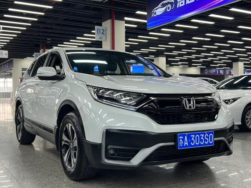 2021 Honda CR-V thumbnail 2