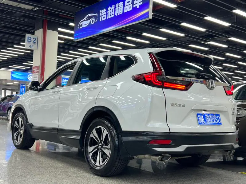 2021 Honda CR-V thumbnail 3
