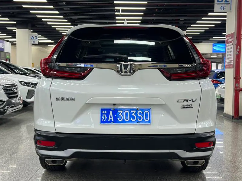 2021 Honda CR-V thumbnail 4