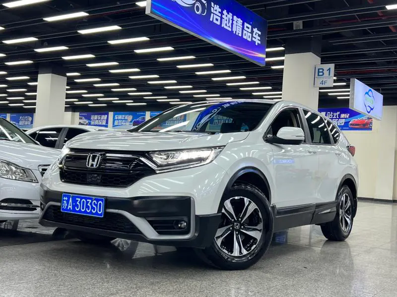 2021 Honda CR-V thumbnail 15