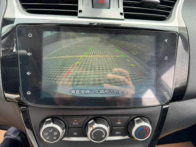 2021 Nissan Sylphy thumbnail 11