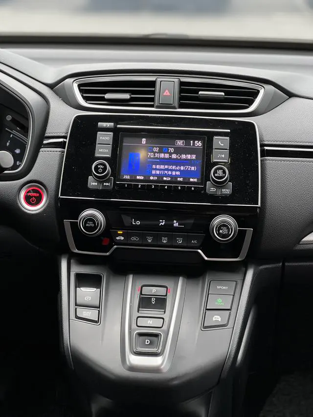 2021 Honda CRV thumbnail 5
