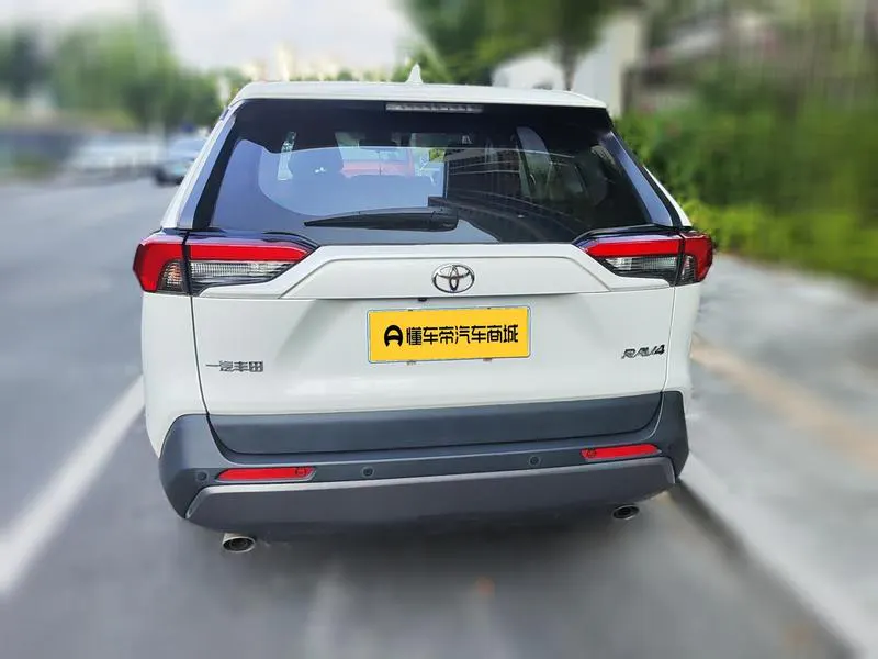 2021 Toyota RAV4 thumbnail 6