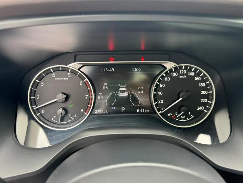 2021 Nissan Zeekr X-Trail thumbnail 10