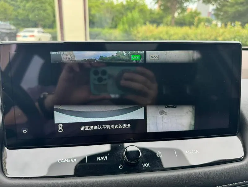 2021 Nissan Zeekr X-Trail thumbnail 7