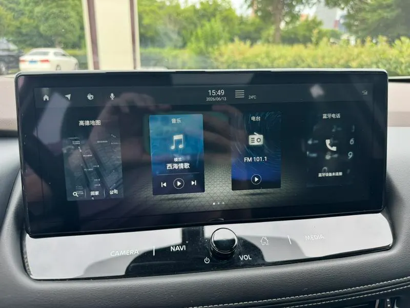 2021 Nissan Zeekr X-Trail thumbnail 8