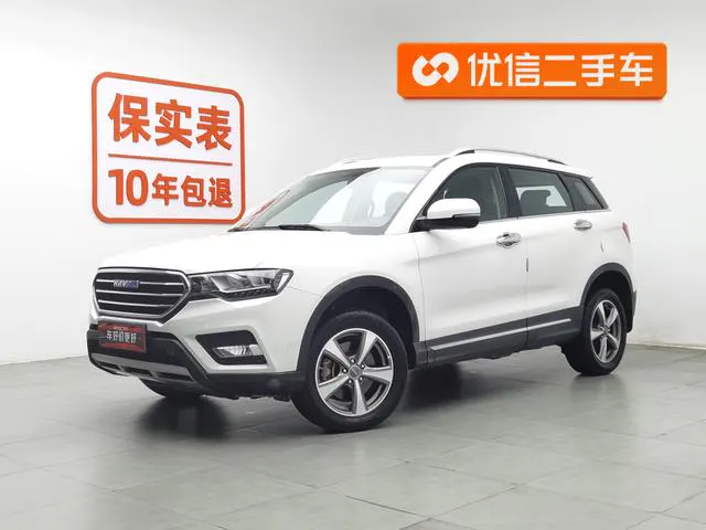 2016 Haval H6 Coupe photo 1