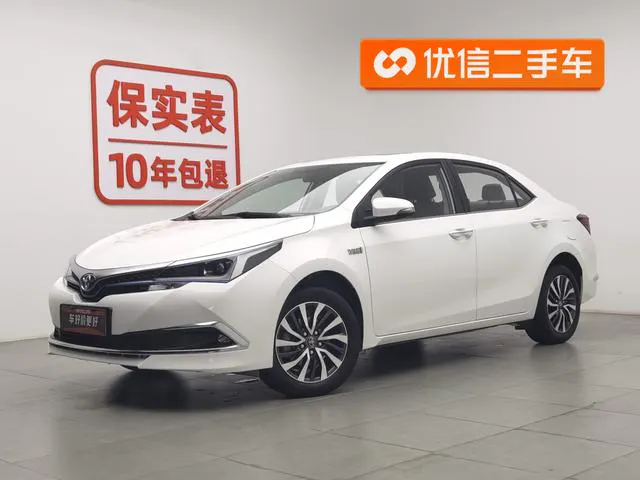 2020 Toyota Corolla Hybrid Plug-in photo 1