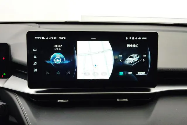 2021 Haval H6 thumbnail 5
