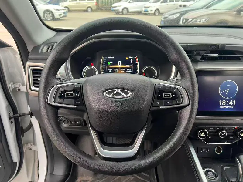 2018 Chery 9 thumbnail 7