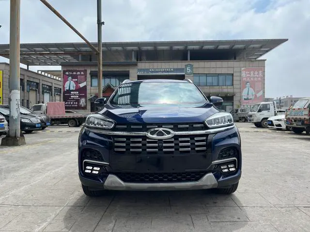 2020 Chery 9 thumbnail 9