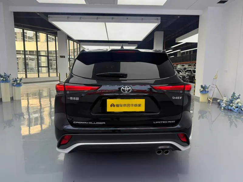 2022 Toyota Crown Kluger thumbnail 4