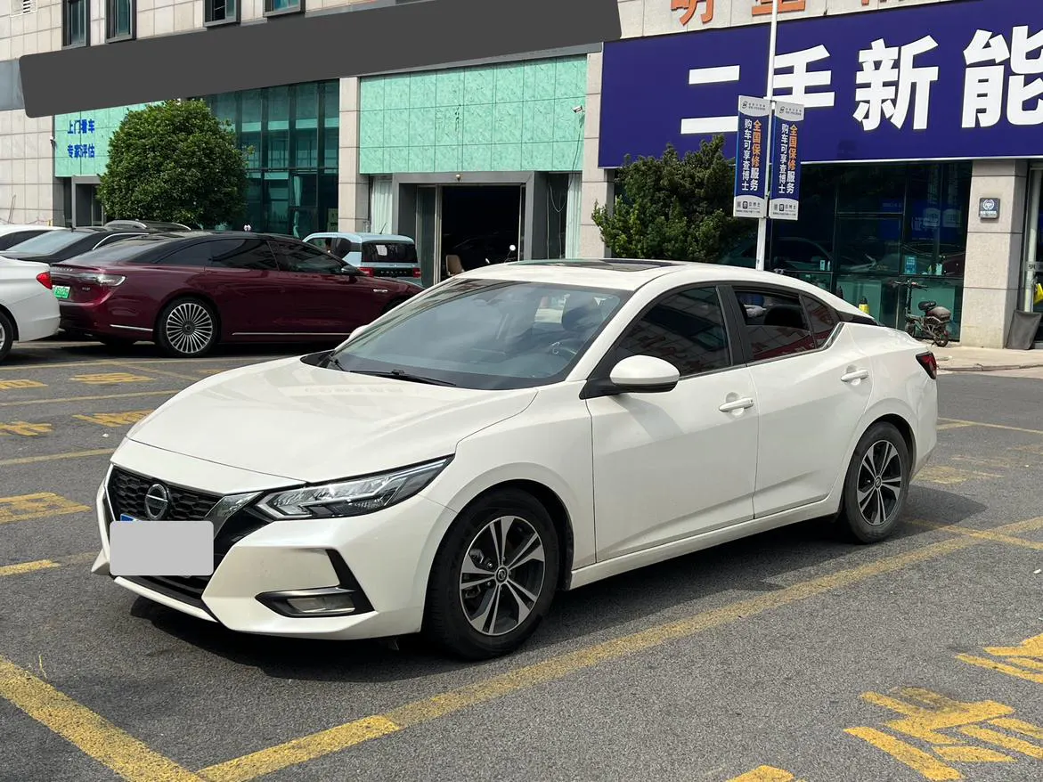 2021 Nissan Sylphy thumbnail 20