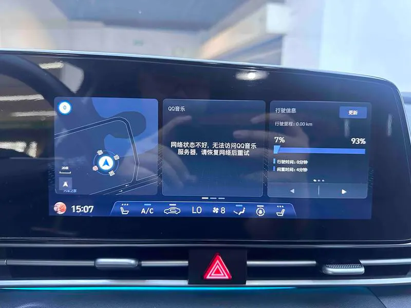 2022 Hyundai Sonata thumbnail 10