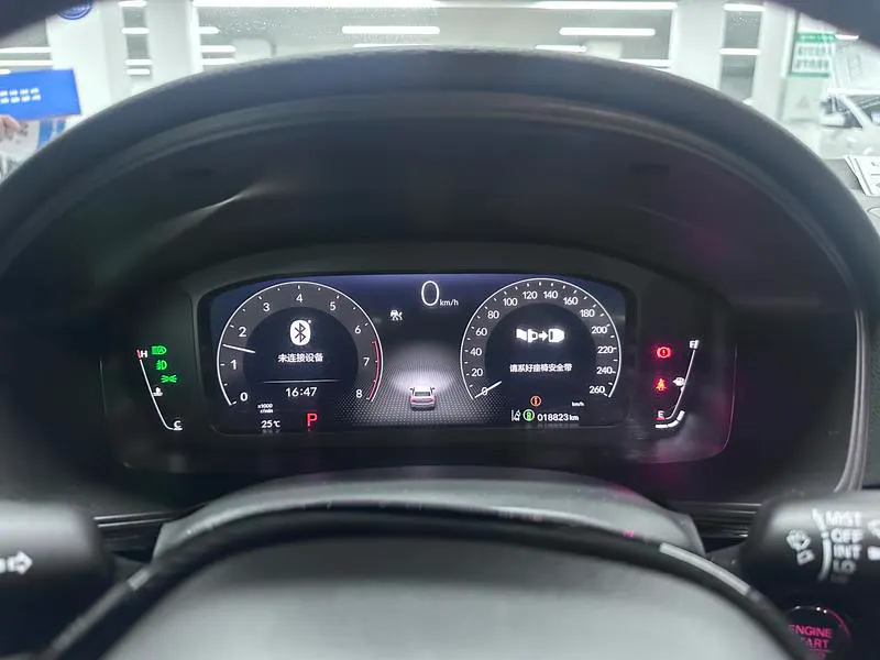 2023 Honda Civic thumbnail 15