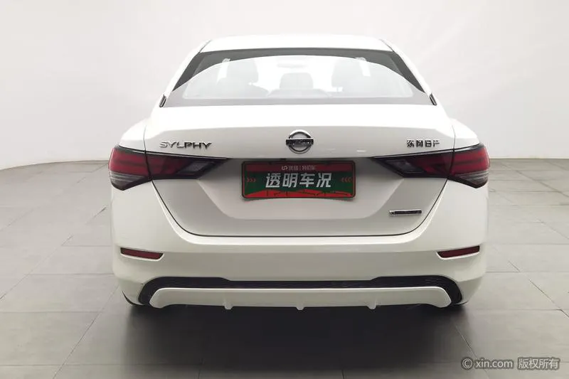 2020 Nissan Sylphy thumbnail 2
