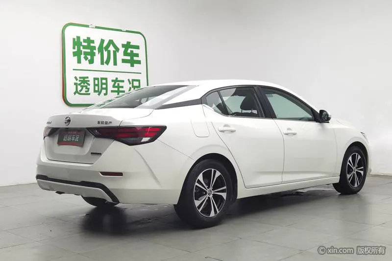 2020 Nissan Sylphy thumbnail 3