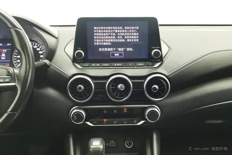2020 Nissan Sylphy thumbnail 20