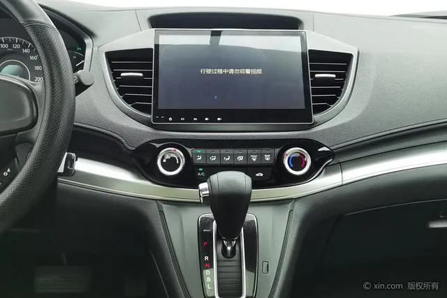 2016 Honda CR-V thumbnail 5