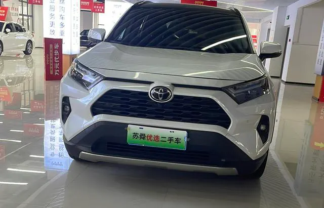 2023 Toyota RAV4 thumbnail 2