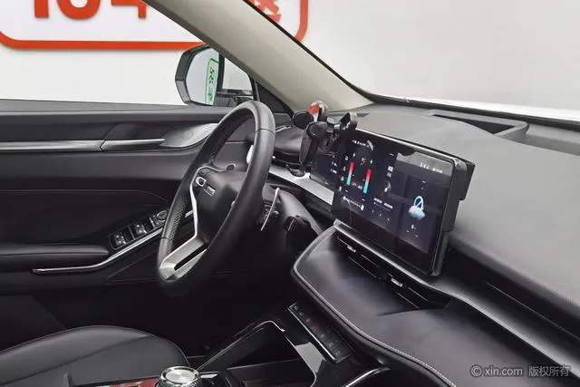 2021 Haval H6 thumbnail 4