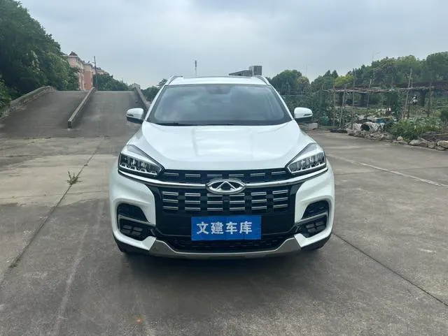 2020 Chery 9 thumbnail 9