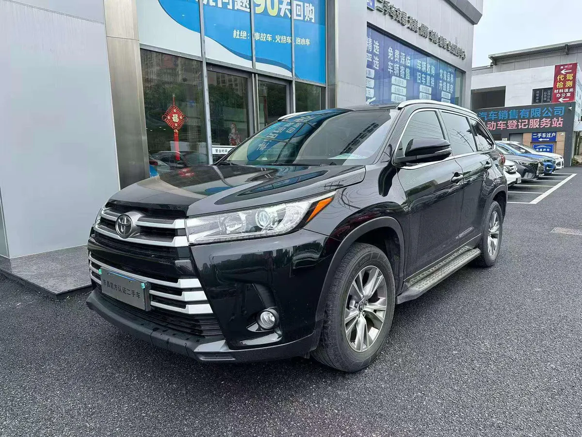 2018 Toyota Highlander thumbnail 10