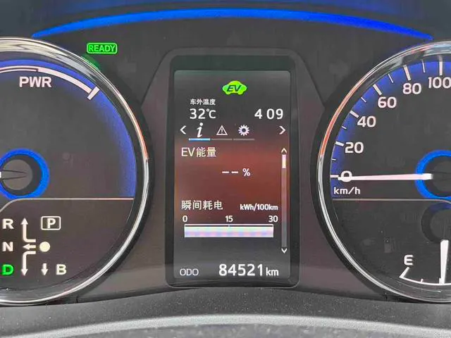2019 Toyota Corolla Hybrid E+ thumbnail 5
