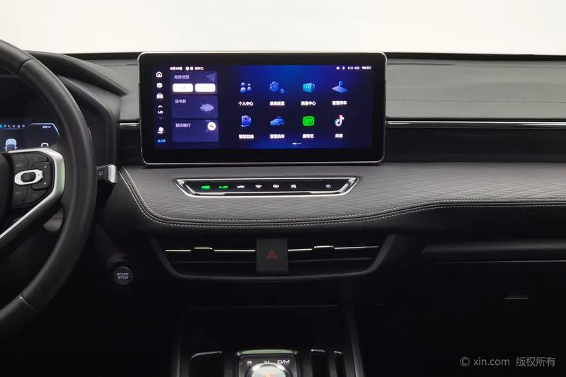 2021 Haval Jolion thumbnail 10