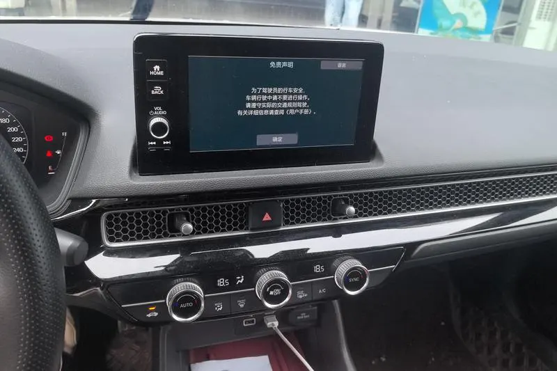 2022 Honda Civic thumbnail 20