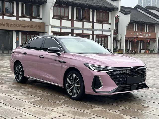2024 Chery Arrizo 8 thumbnail 3