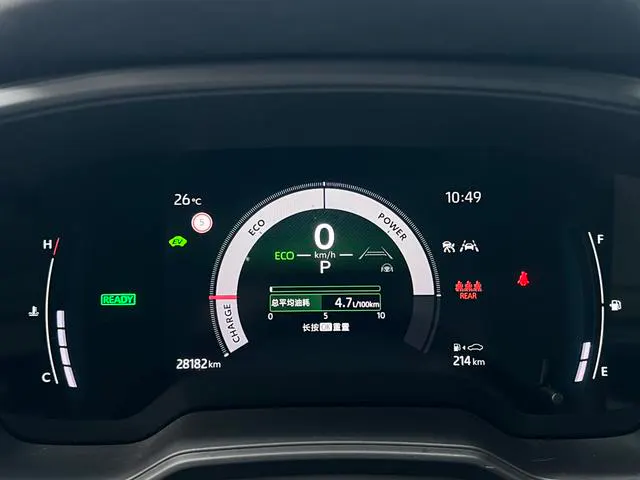 2023 Toyota Corolla thumbnail 5