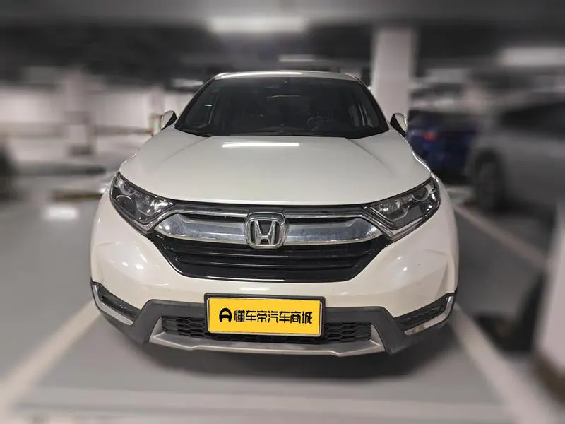 2019 Honda CR-V thumbnail 3