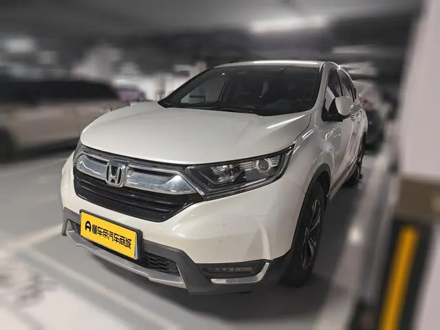 2019 Honda CR-V thumbnail 2