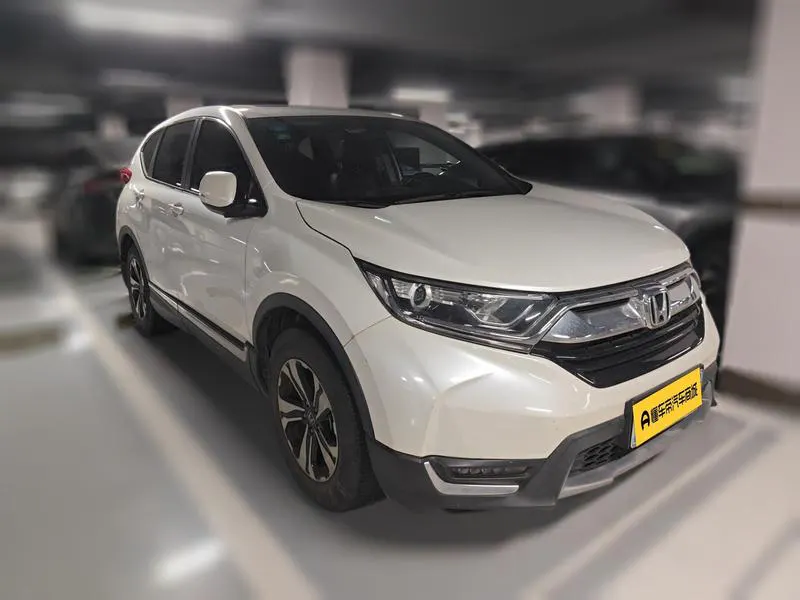 2019 Honda CR-V thumbnail 4