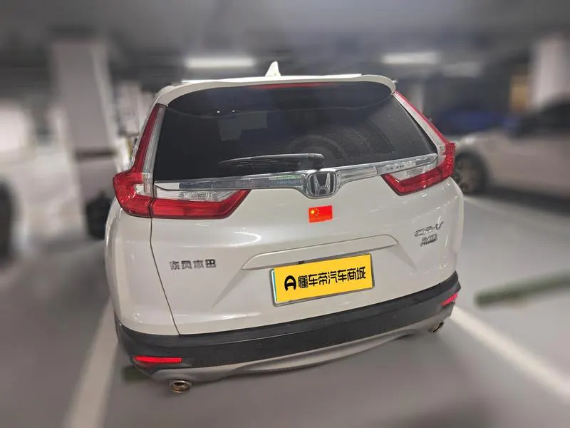 2019 Honda CR-V thumbnail 6