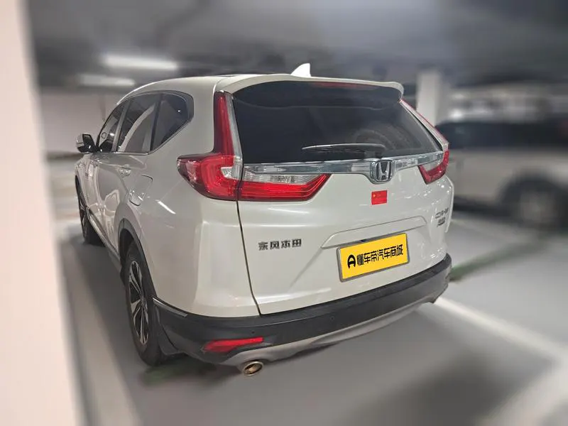 2019 Honda CR-V thumbnail 7