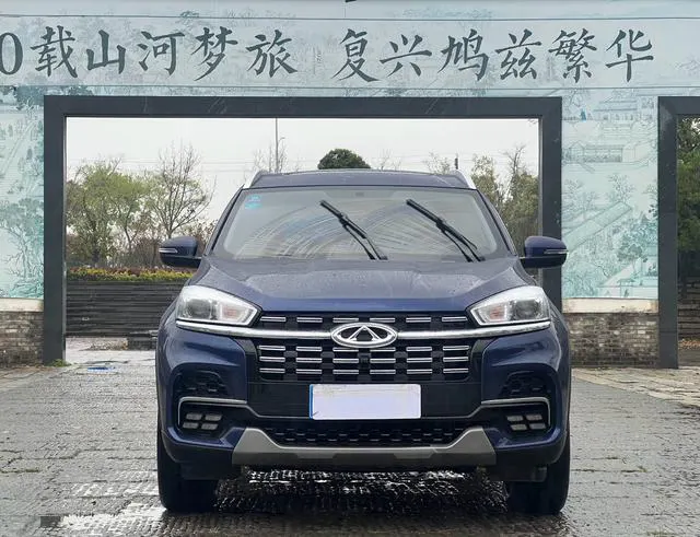 2020 Chery Tiggo 8 thumbnail 2