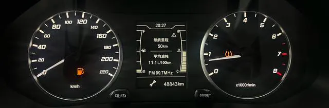 2020 Chery Tiggo 8 thumbnail 5
