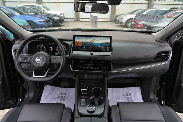 2023 Nissan X-Trail thumbnail 4