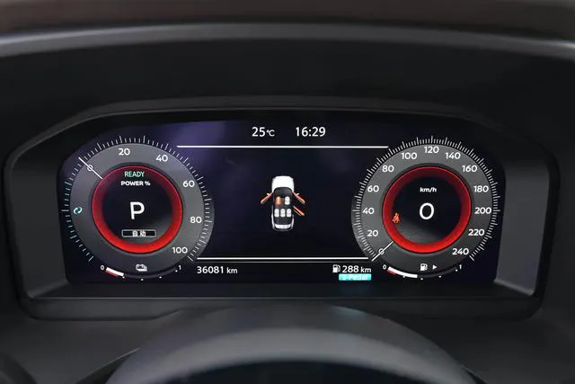 2023 Nissan X-Trail thumbnail 5
