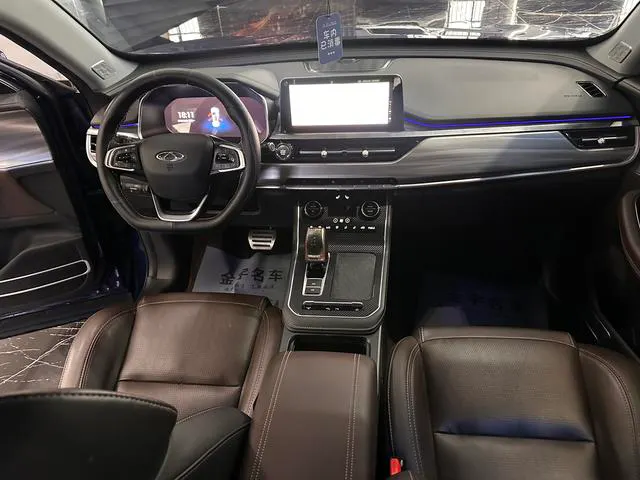 2020 Chery Tiggo 8 thumbnail 4
