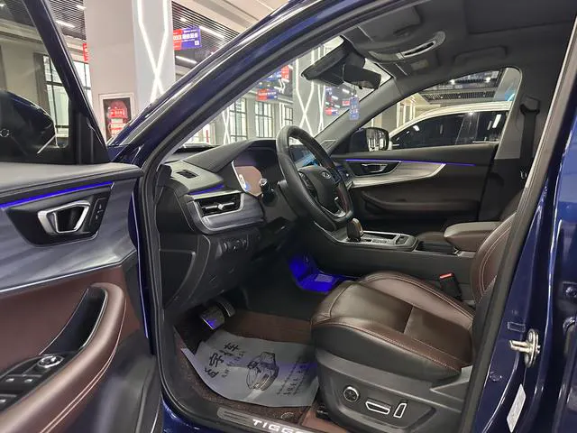 2020 Chery Tiggo 8 thumbnail 5