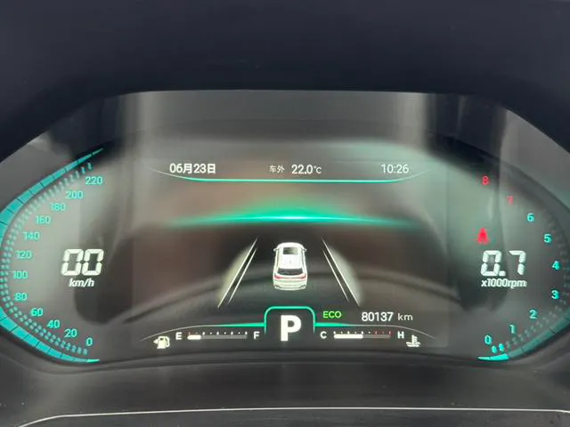2020 Chery Tiggo 8 thumbnail 5