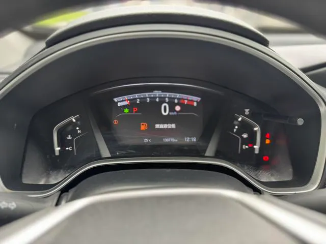 2021 Honda CR-V thumbnail 5
