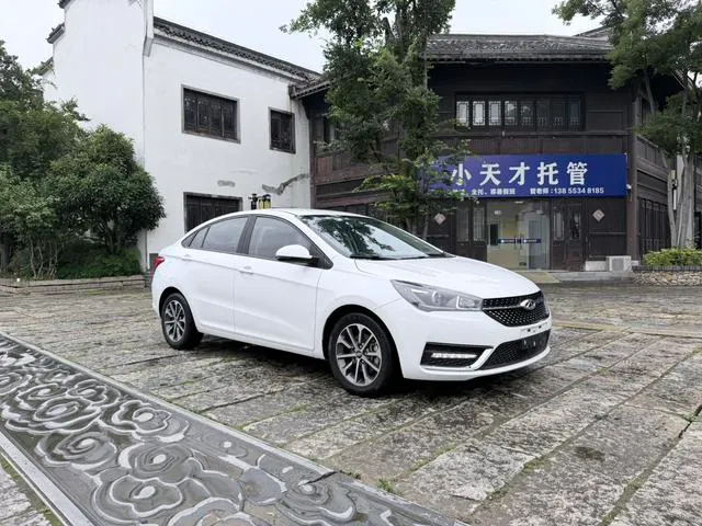 2021 Chery Arrizo 5 thumbnail 3