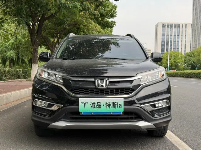 2015 Honda CR-V thumbnail 2